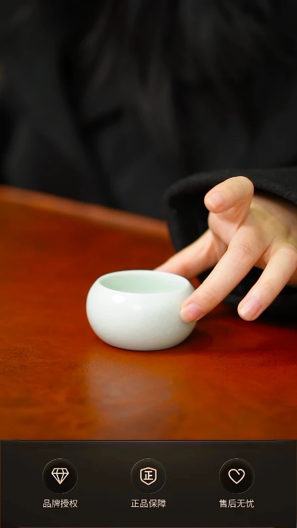 其他一级玉青小禅定杯