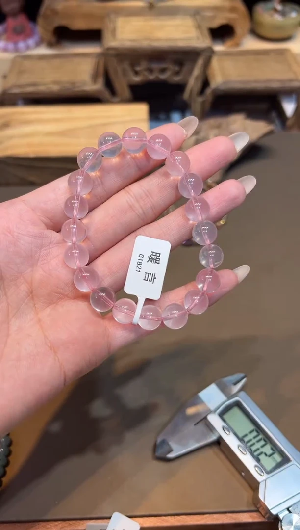 未镶嵌手链水晶手饰@@G1821