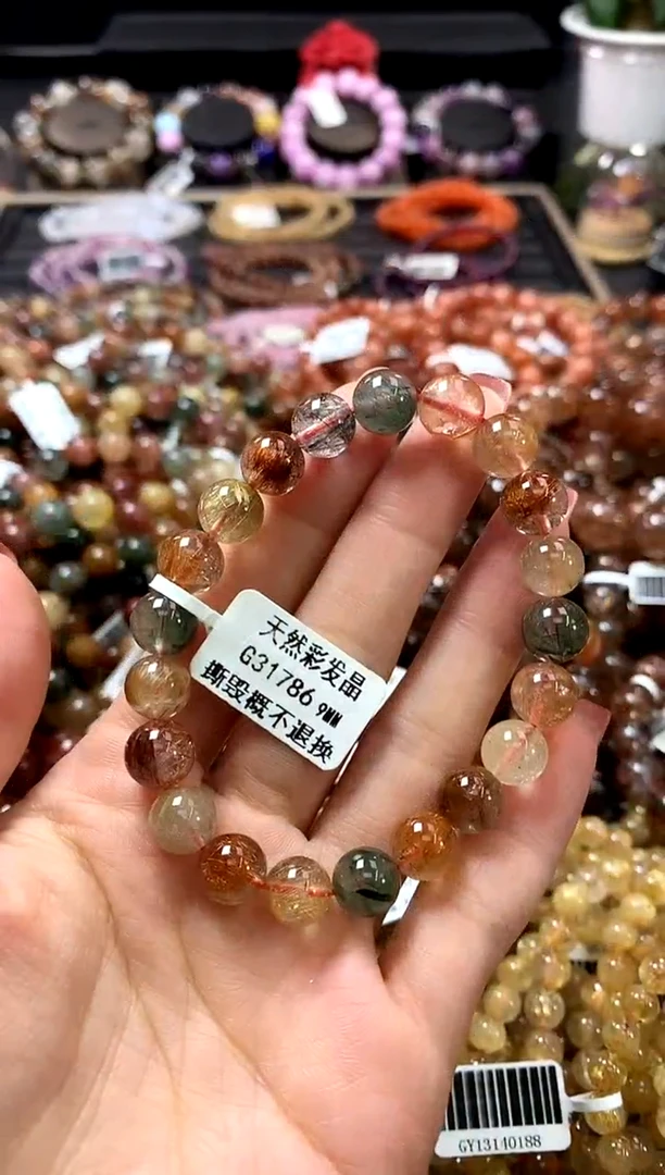 未镶嵌手链水晶9