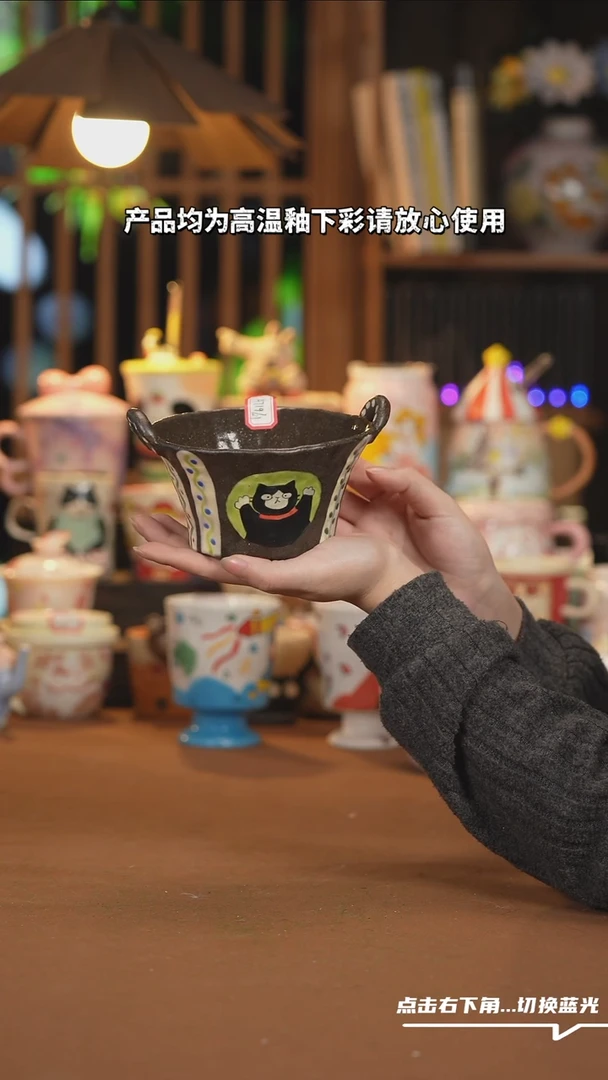 【闪购商品】杯子A719创意手绘陶瓷水杯