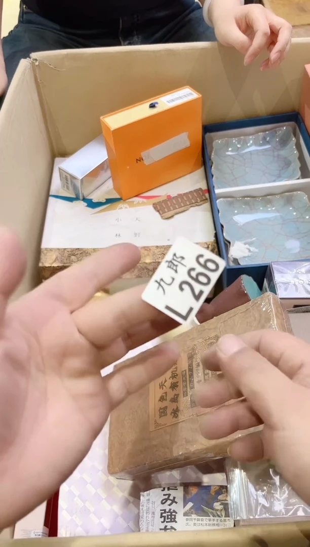 瓷片亲**浅266亲爱的浅亲爱的浅亲爱的浅