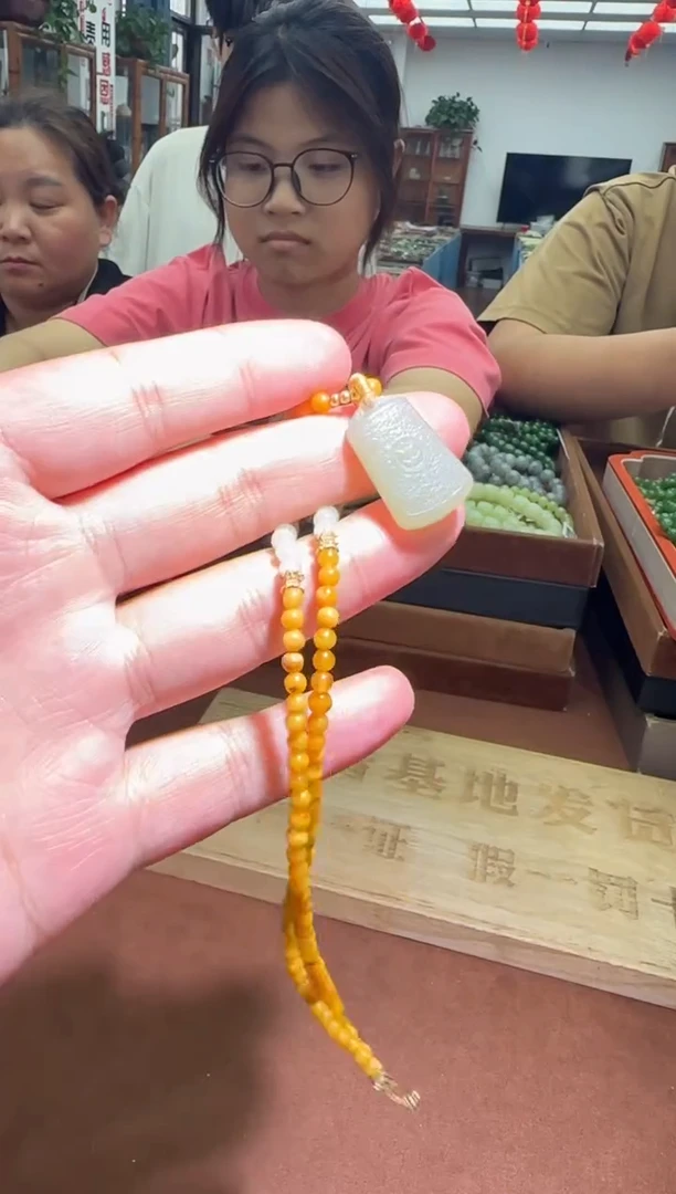 和田玉未镶嵌吊坠(赠链)【钰421】05 9015