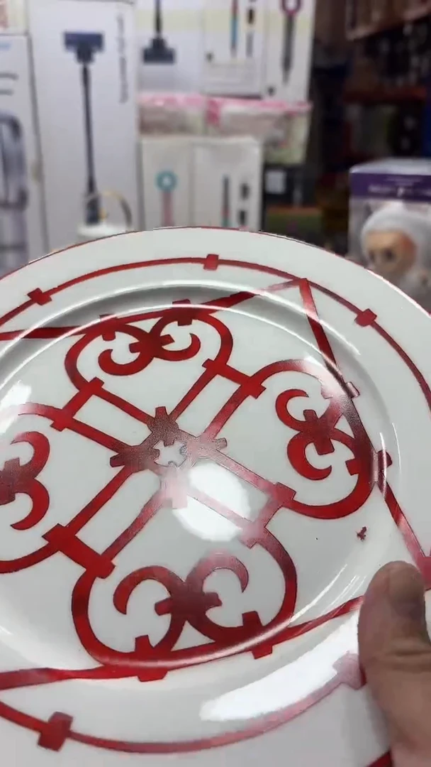 瓷片名品折扣名品折扣名品折扣@@1