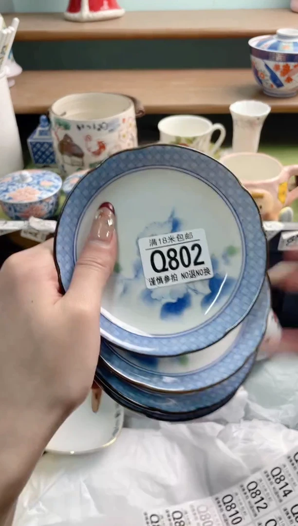 陶瓷友*AQ802***********