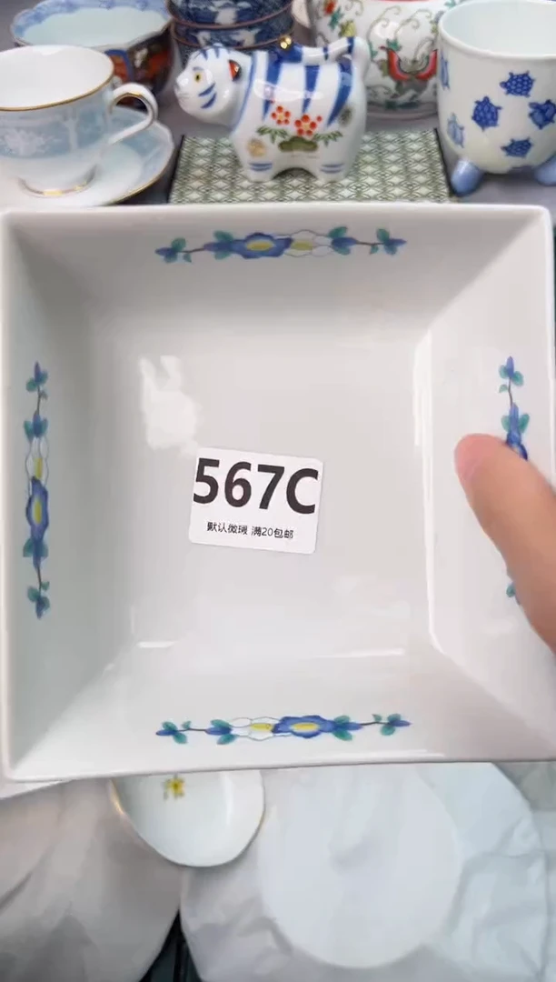 【闪购商品】碗567C瓷器瓷器瓷器瓷器