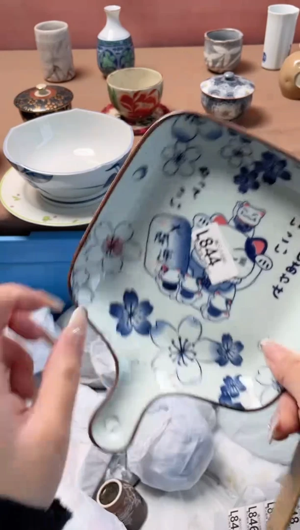 瓷片?****?瓷器瓷器L844