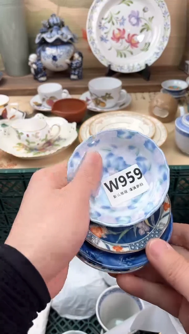 瓷片乐*陶959