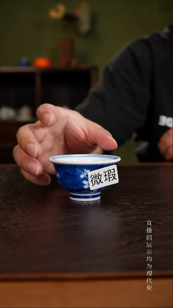 三钰堂直播闪购专属链接(以闪拍图片为准)
