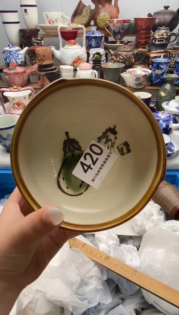 瓷片鲤*满20包邮 满20包邮