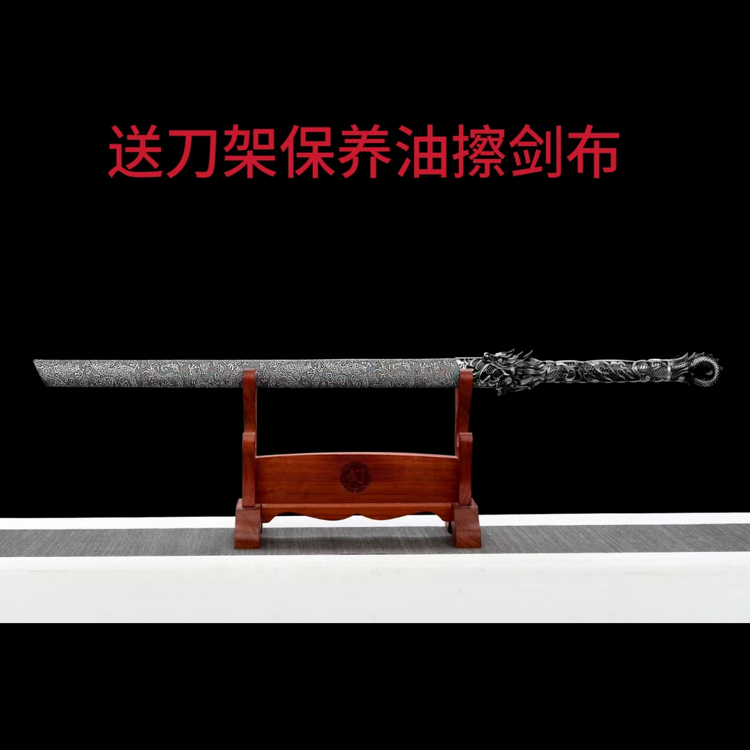龙泉宝刀冥王战刃高性能锰钢户外武术练习防身车载冷兵器未开刃