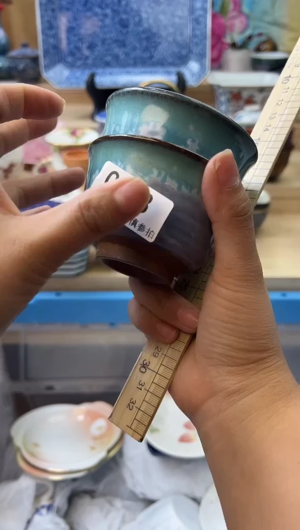 【闪购商品】瓷片453qqqqqqqqqqqq