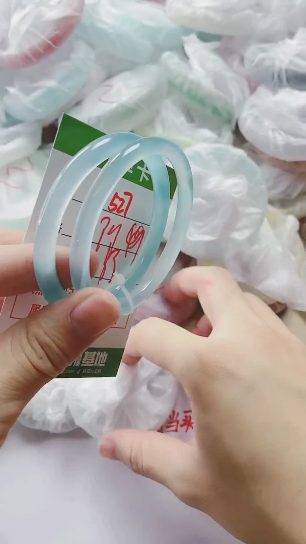 【闪购商品】玛瑙/玉髓手镯未镶嵌527