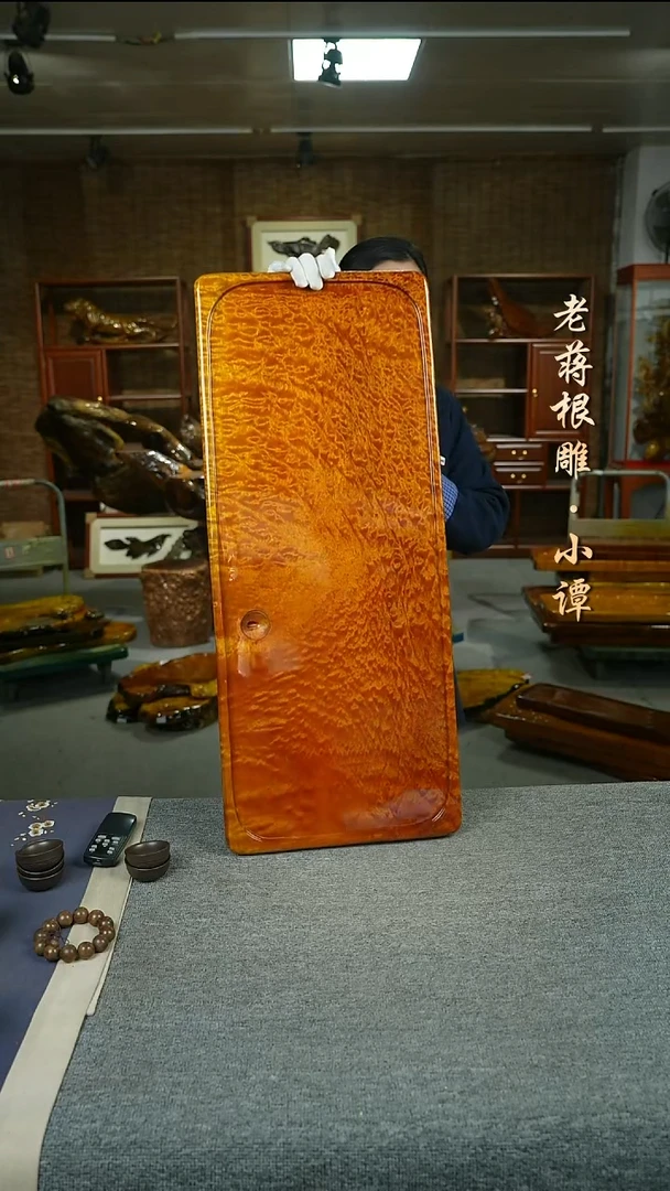 金丝楠茶盘80-33-5.5