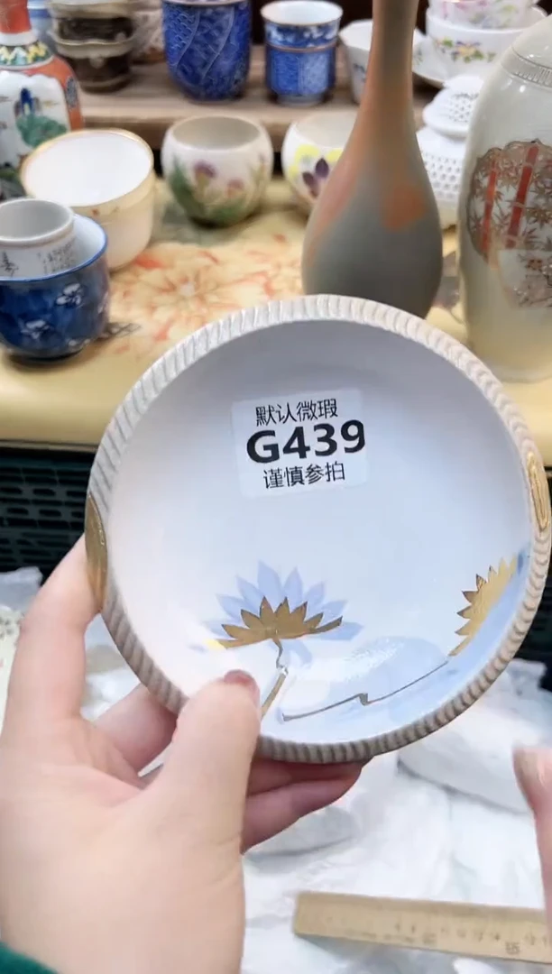 瓷片哈*兜 439