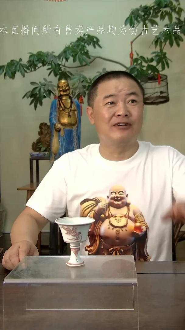 半**山尚古年代尚古年代R002