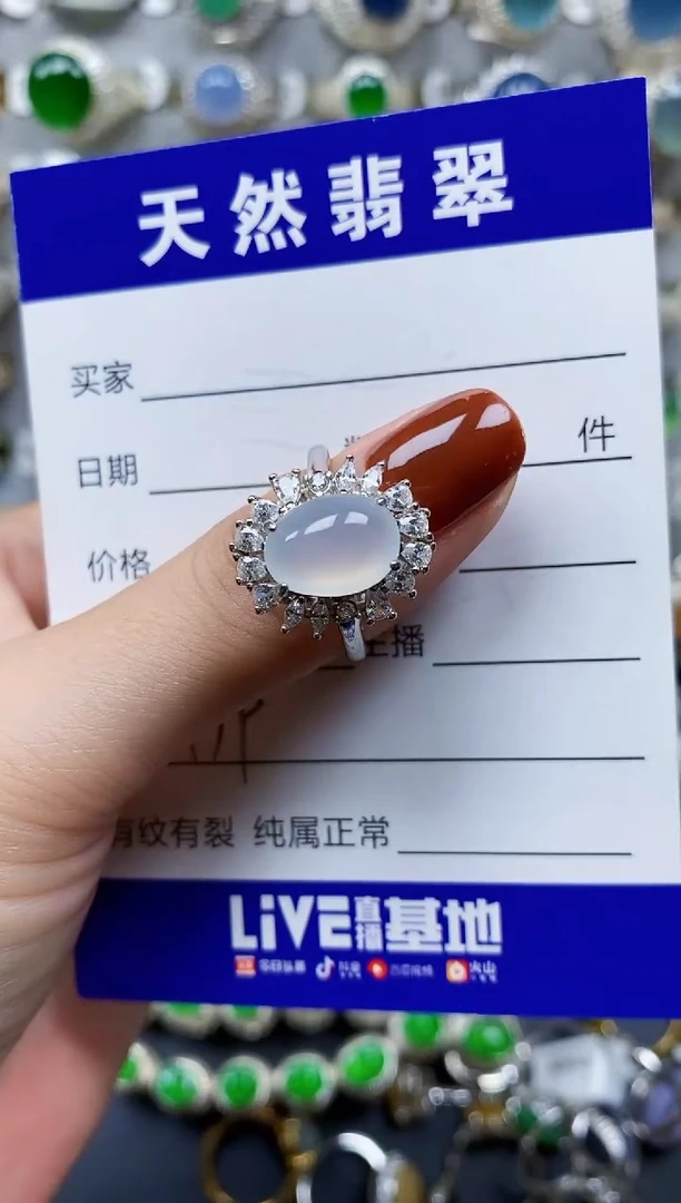 翡翠戒指银S925镶嵌139