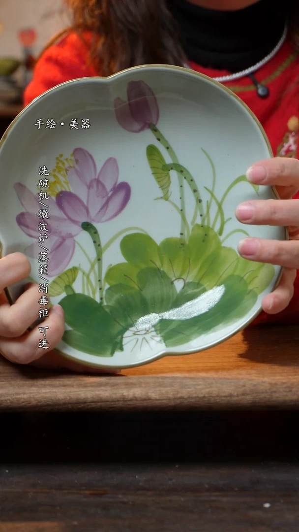 【闪购商品】陶瓷景德镇高温釉下彩手绘陶瓷盘子