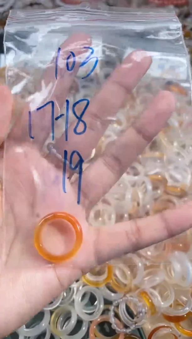 玛瑙/玉髓戒指未镶嵌103