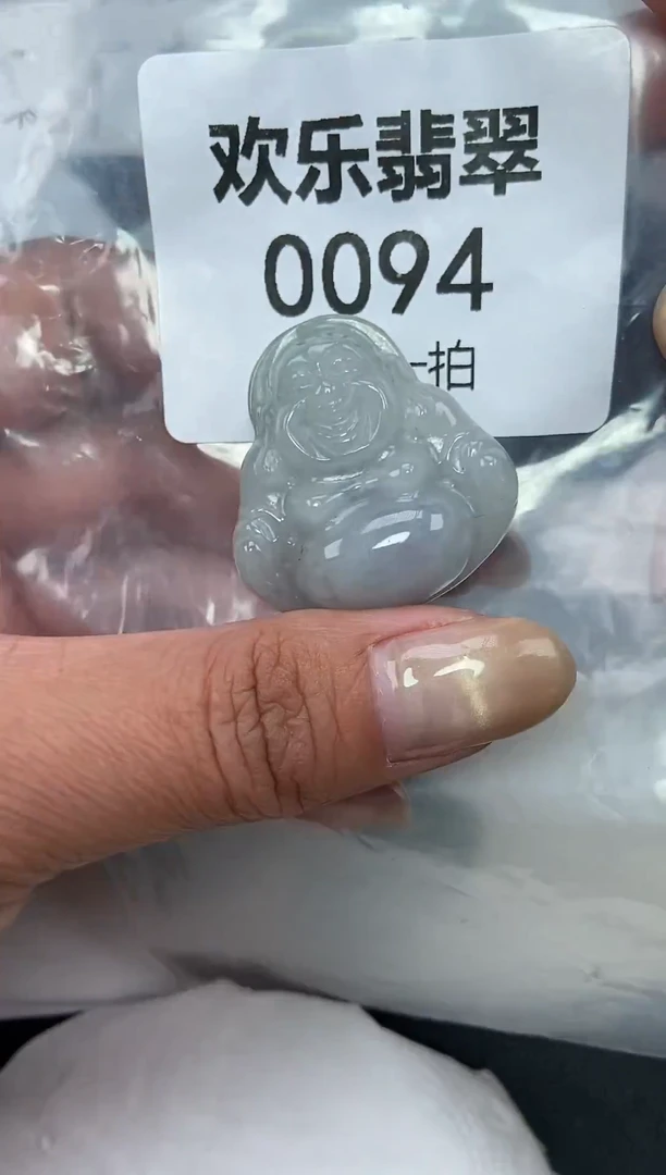 颈饰未镶嵌翡翠缅甸天然翡翠0094