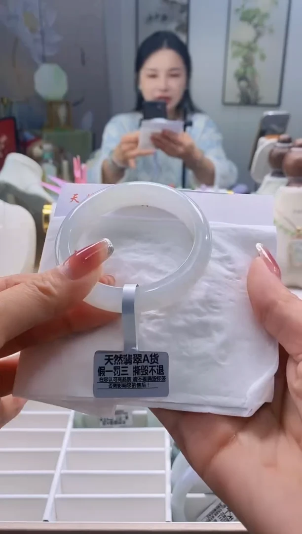 未镶嵌手镯翡翠106号5556/12.6*8.0