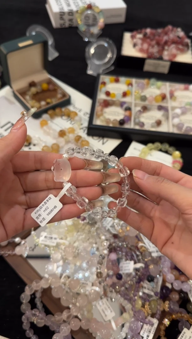 合金手链水晶Kitty白水晶m02