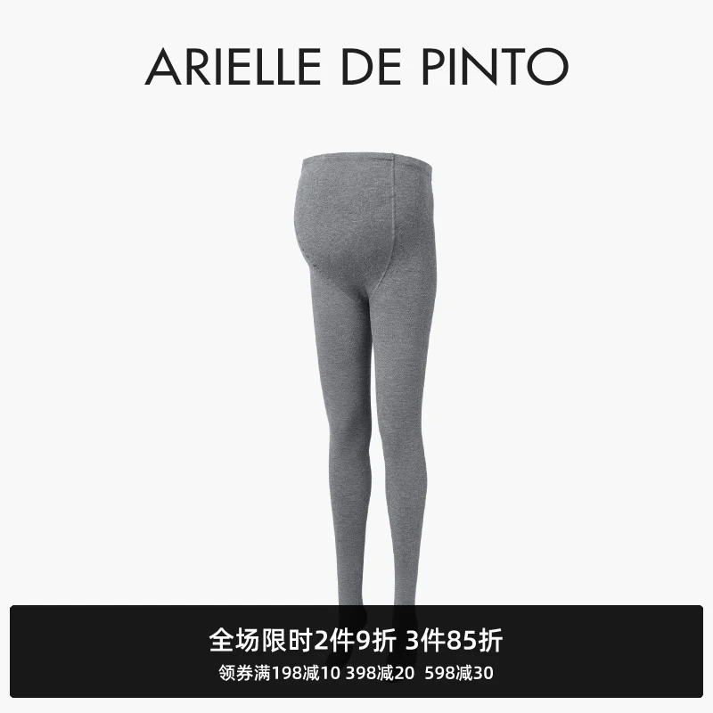 法国ARIELLEDEPINTO孕妇装秋冬款高腰可调节加厚托腹连袜打底裤