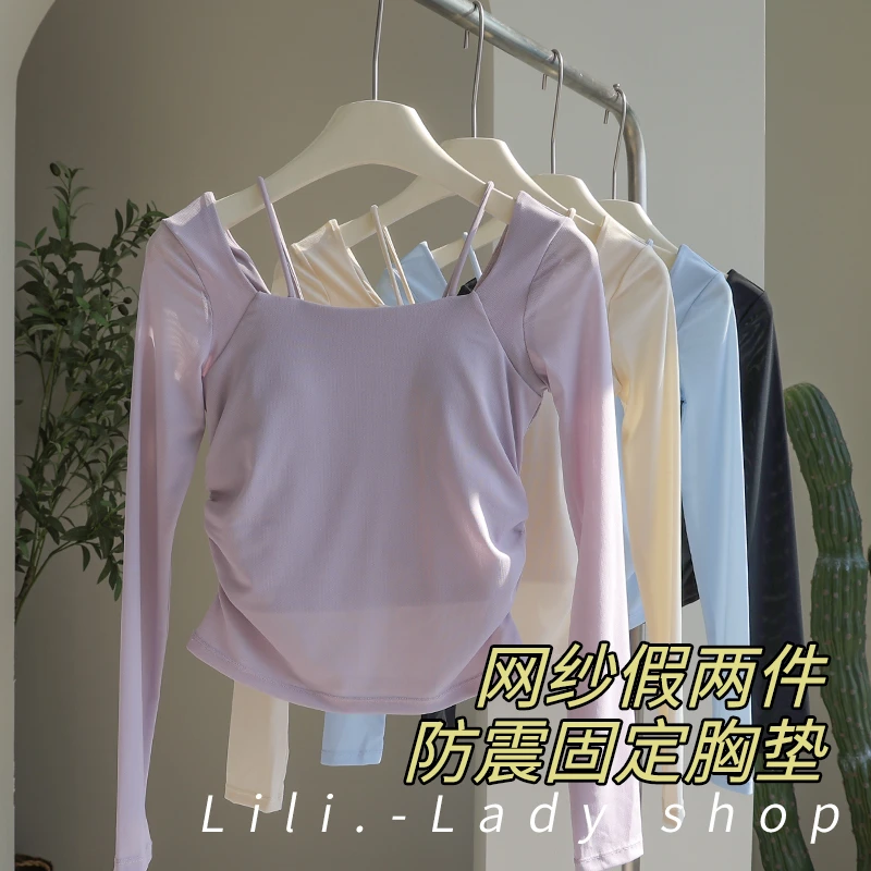 瑜伽服女2025新款春秋上衣高级感运动绝美健身服普拉提小个子长袖