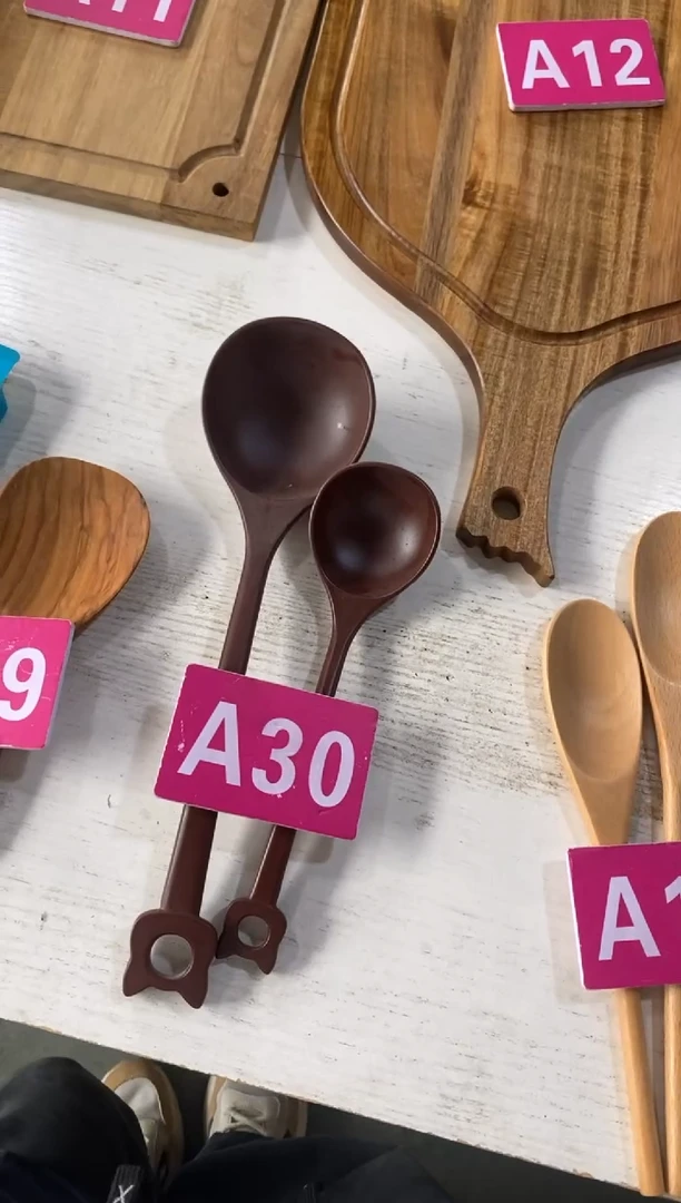 木闪购2025/6/8 A30