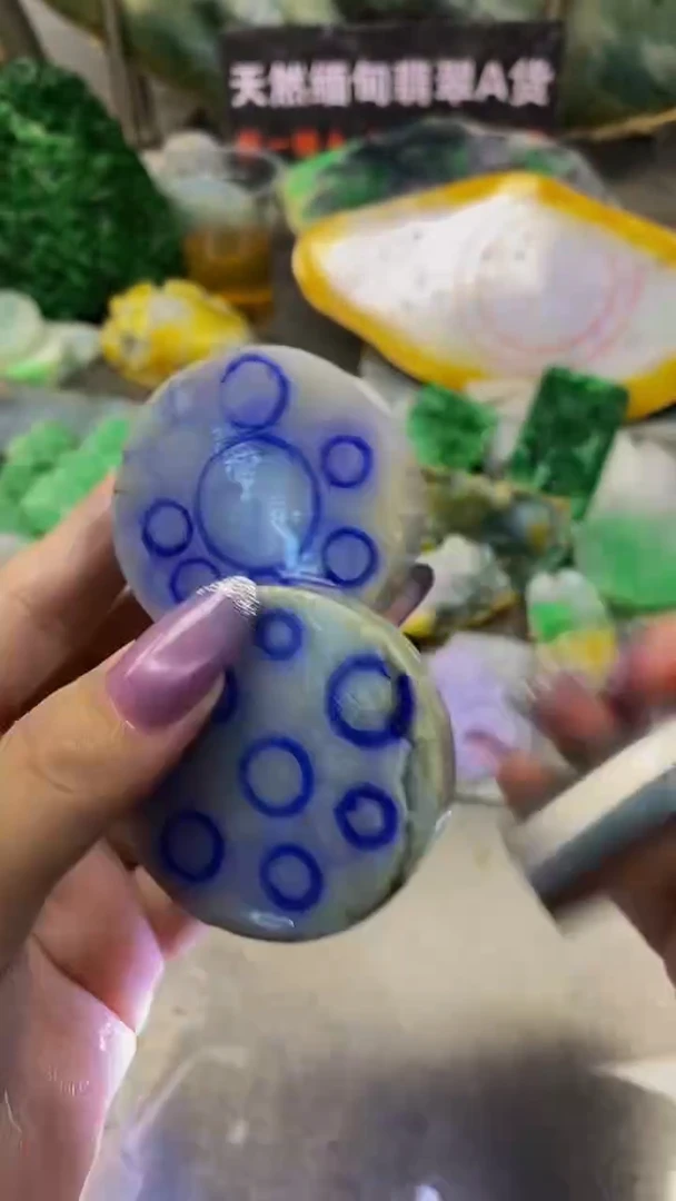 未镶嵌挂件翡翠天然缅甸翡翠A货882