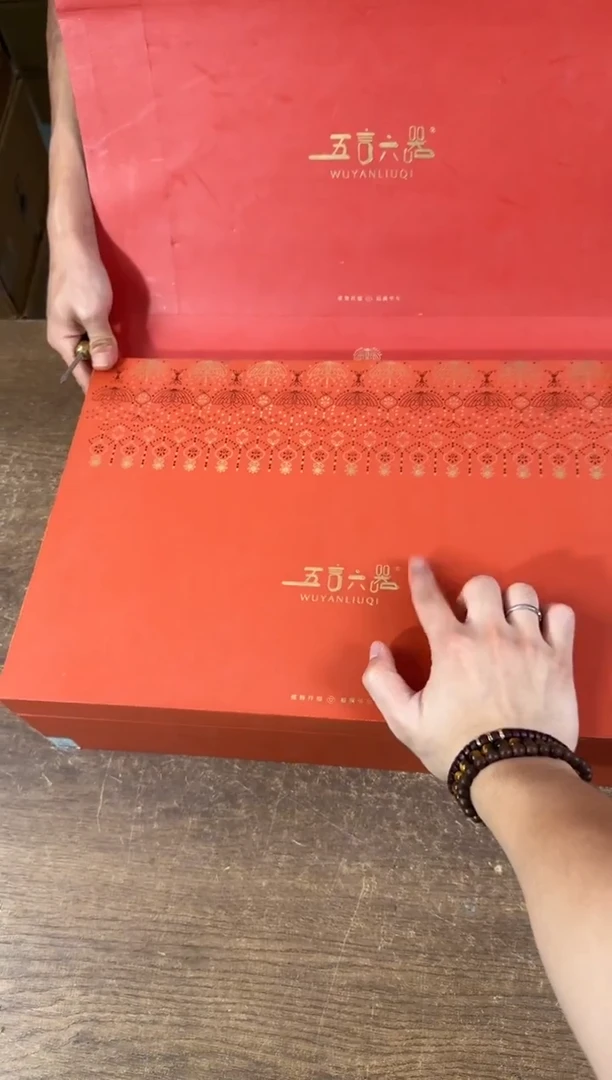器度茶器甄选清货商品链接@@YS798