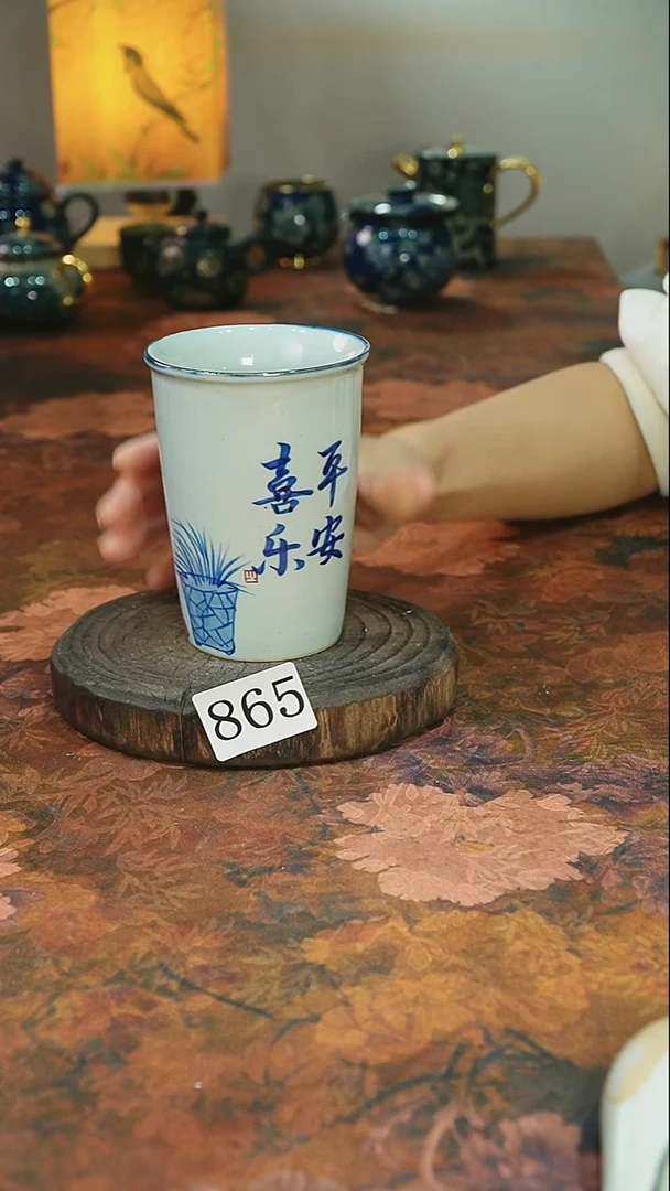 茶碗............865微瑕