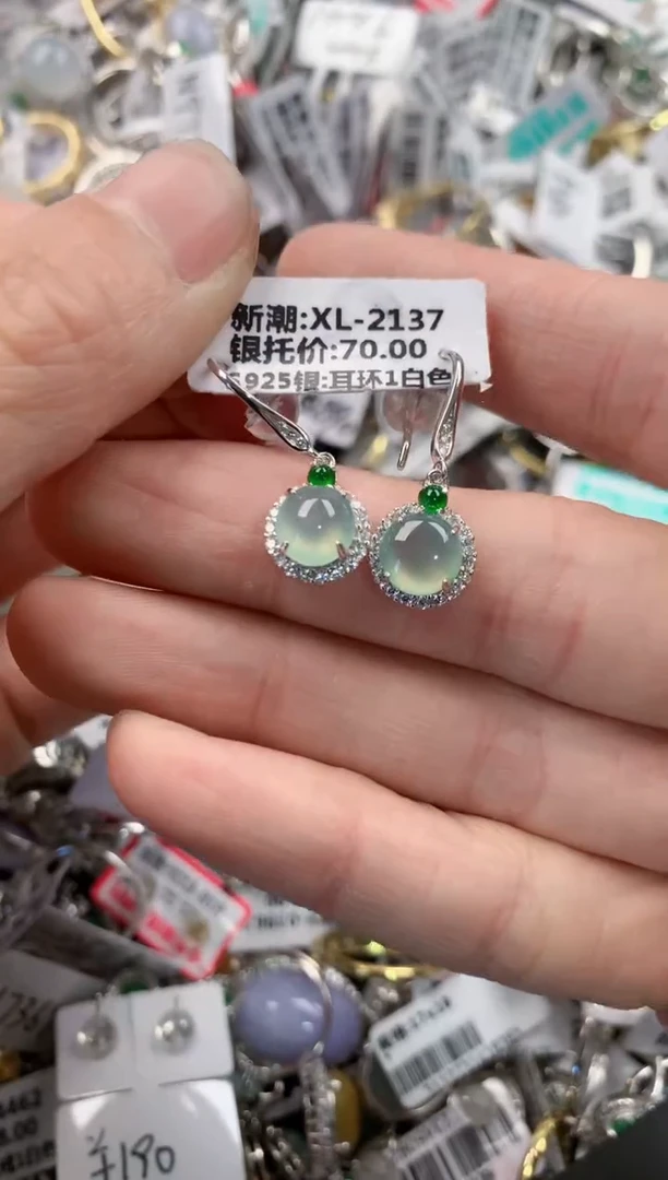 银S925镶嵌戒指翡翠7----7