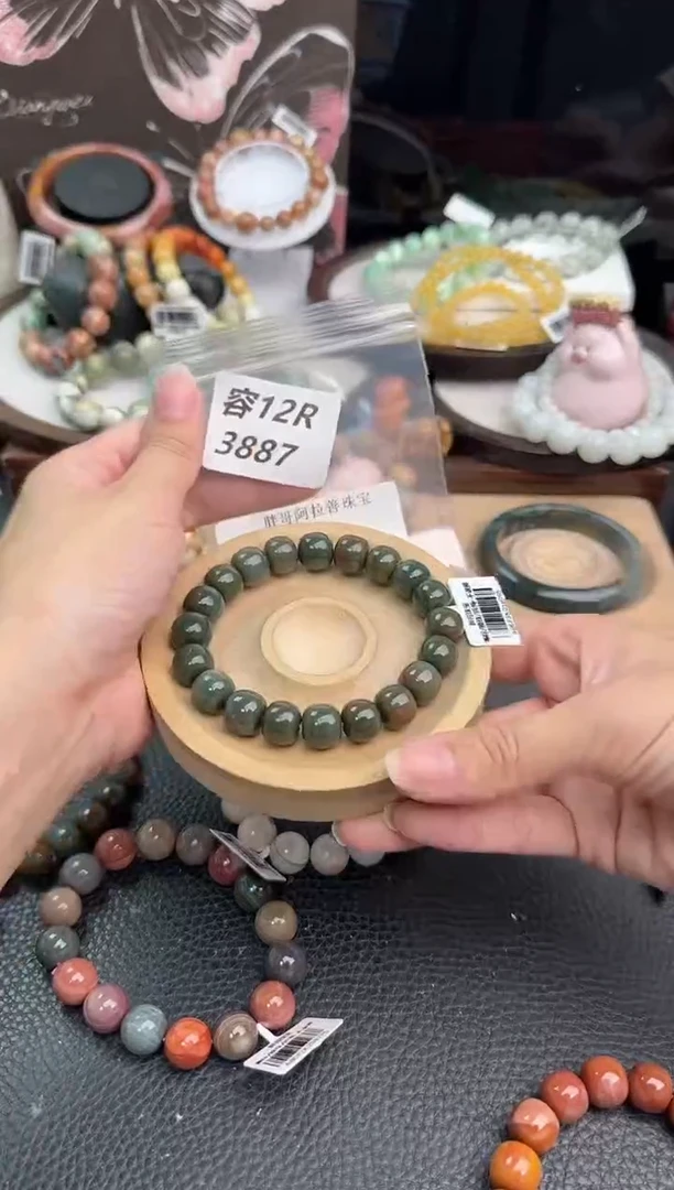 未镶嵌手链石英质玉猫*?12R3887