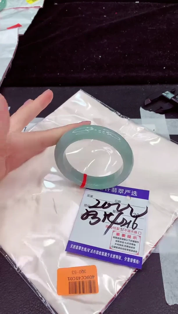 未镶嵌手镯翡翠1111111111