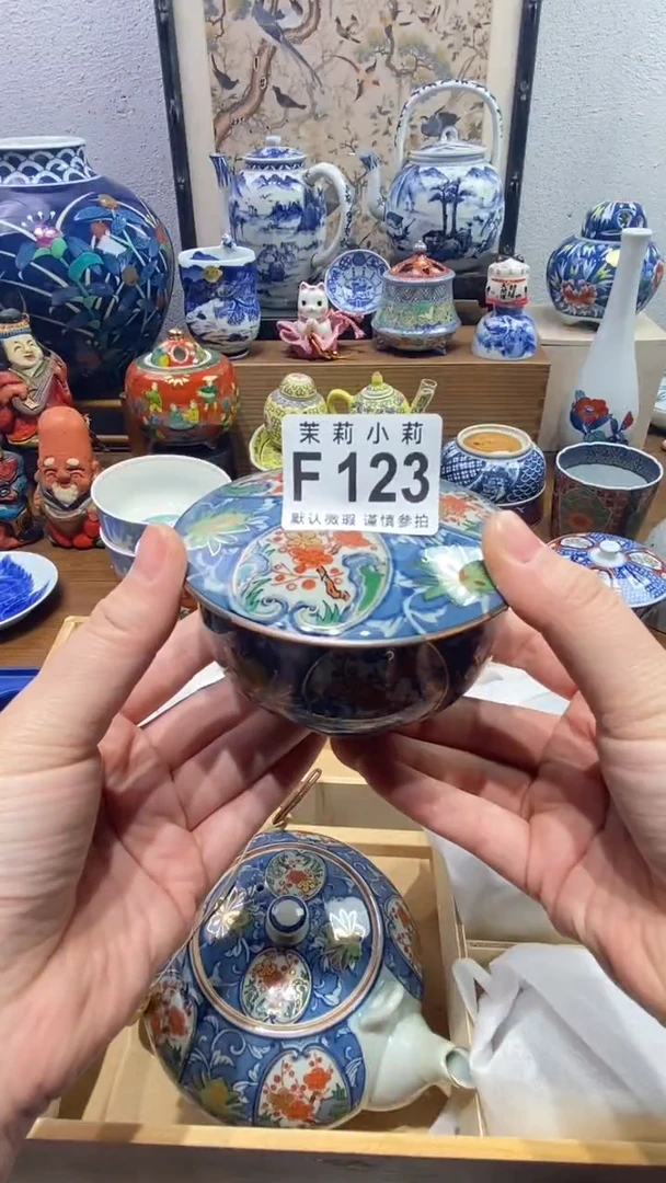 瓷片爱****江茉莉商品一号123