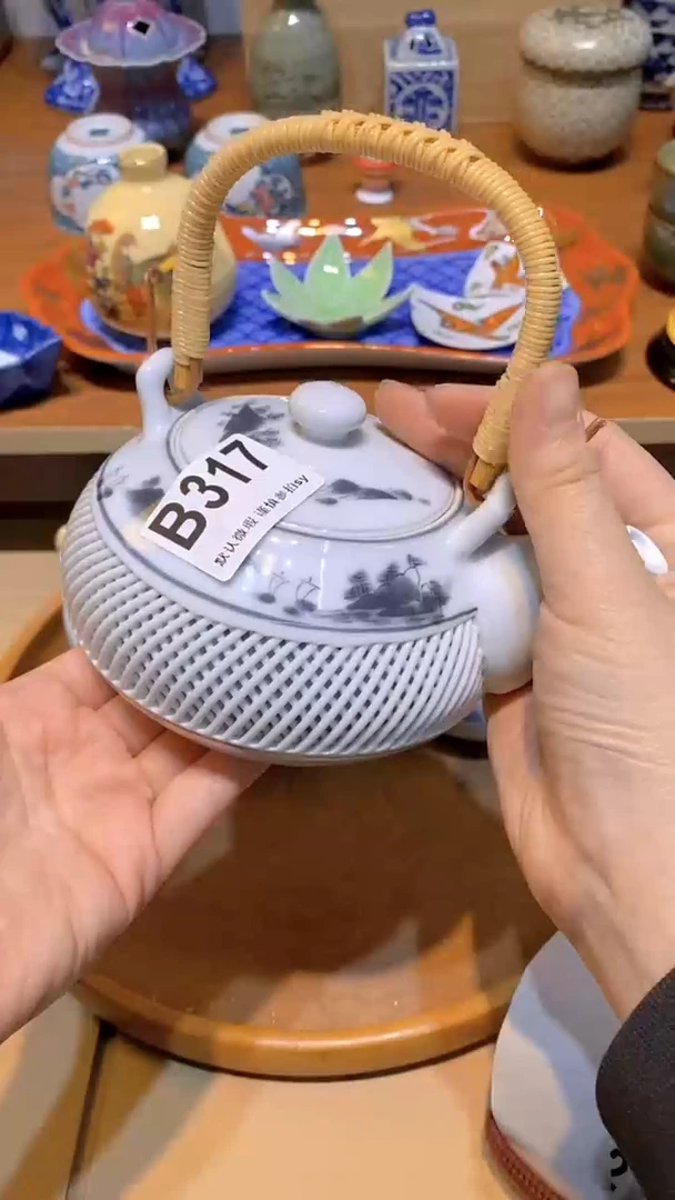 【闪购商品】思羽甄选壹号商品BB317