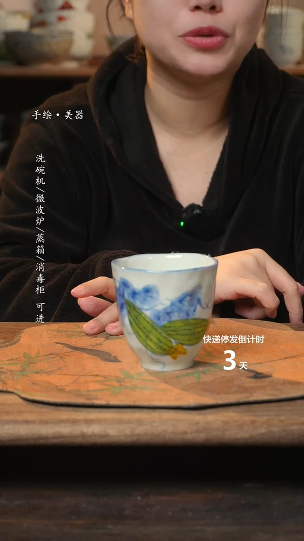 【闪购商品】碗1件景德镇高温瓷釉下瓷手捏