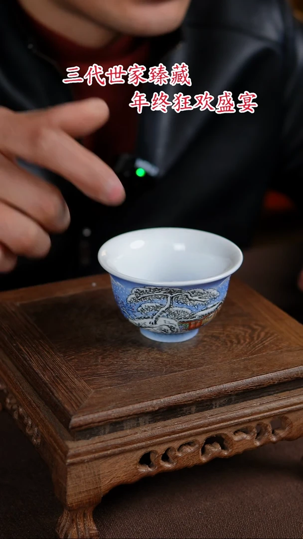 【闪购商品】杯景德镇陶瓷11111111111111