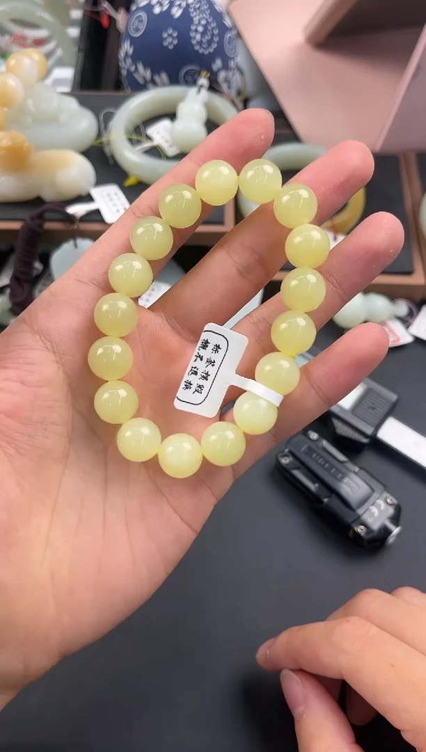 未镶嵌手串和田玉若羌黄口手串卡12微色差 （有裂）