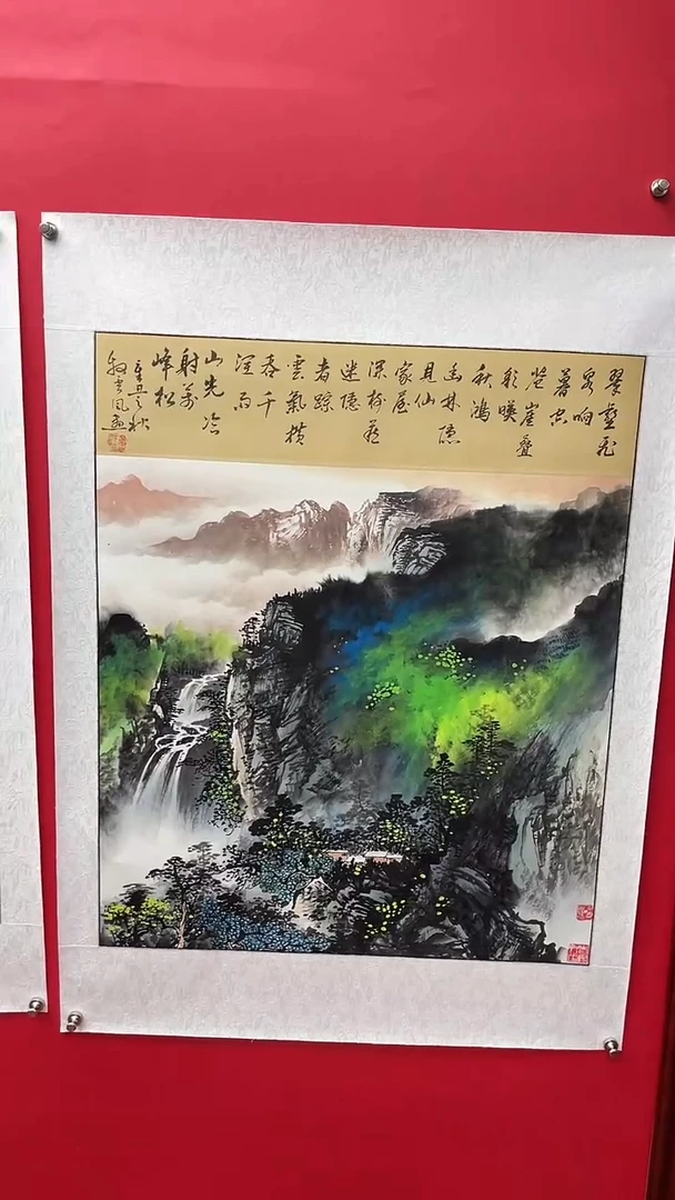 国画娄渊波-国画作品-A13