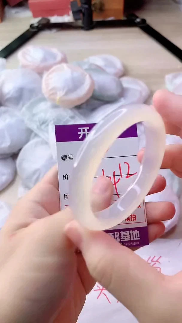 手镯玛瑙/玉髓未镶嵌790