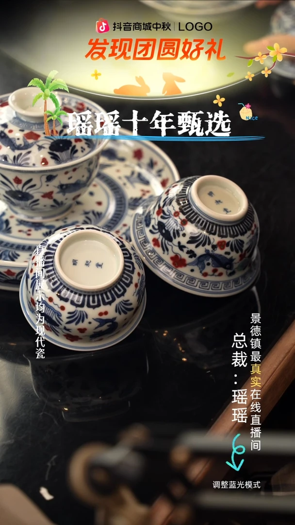 无**我瓷瓷瓷瓷瓷瓷瓷瓷