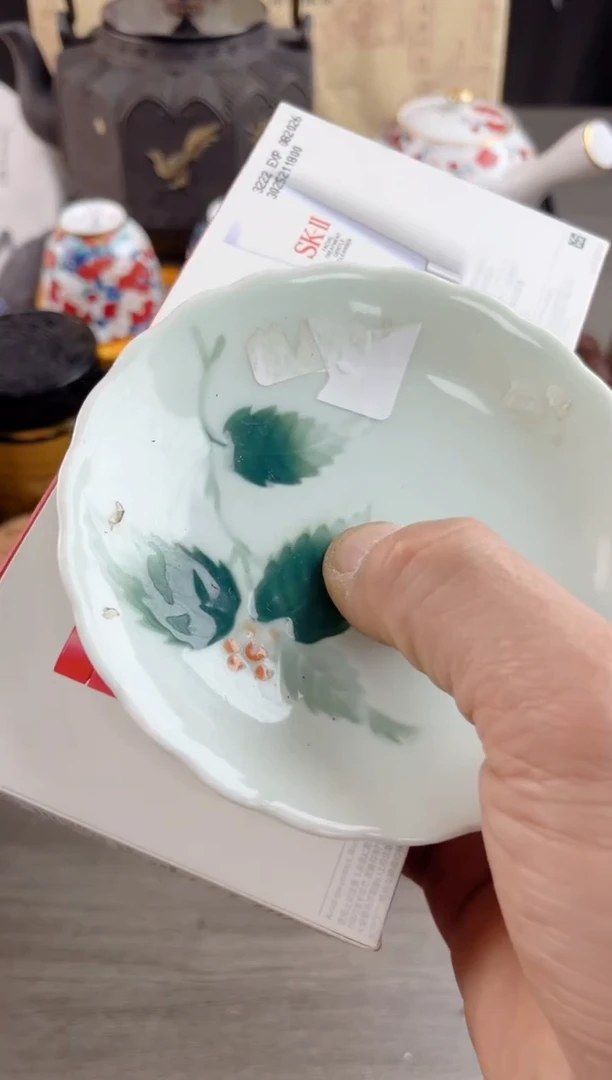 【闪购商品】瓷片00000000000000000