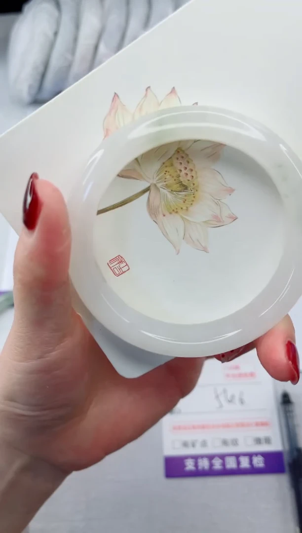 【闪购商品】石英质玉手镯合金37-54.6