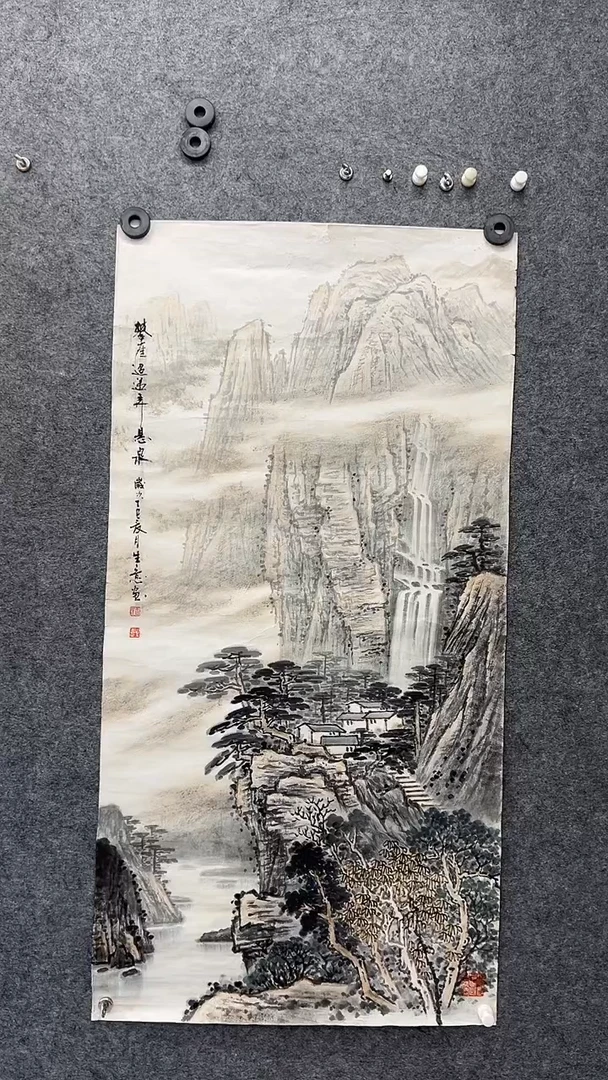 国画国画王生意山水