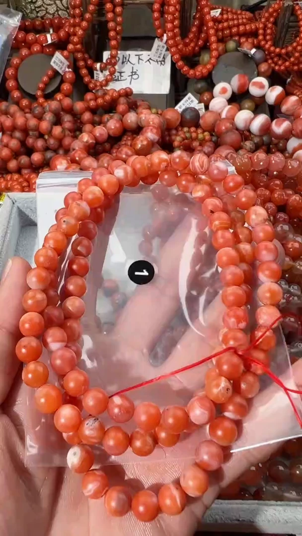 【闪购商品】南红玛瑙手串未镶嵌8