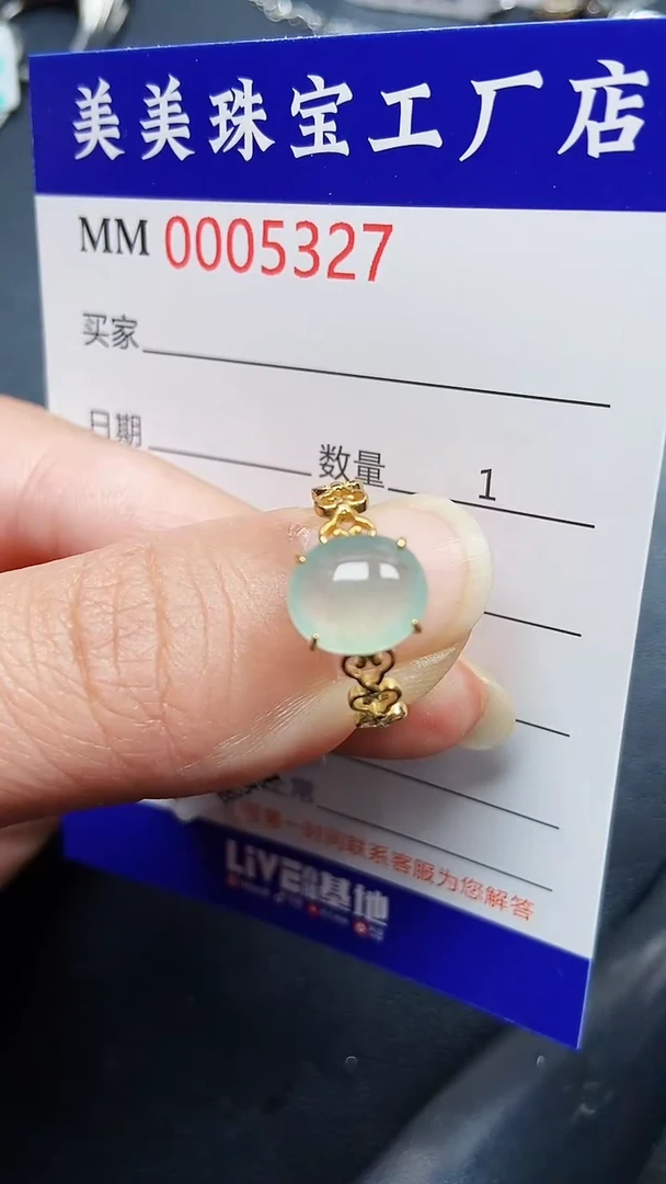 颈饰银S925镶嵌翡翠5327