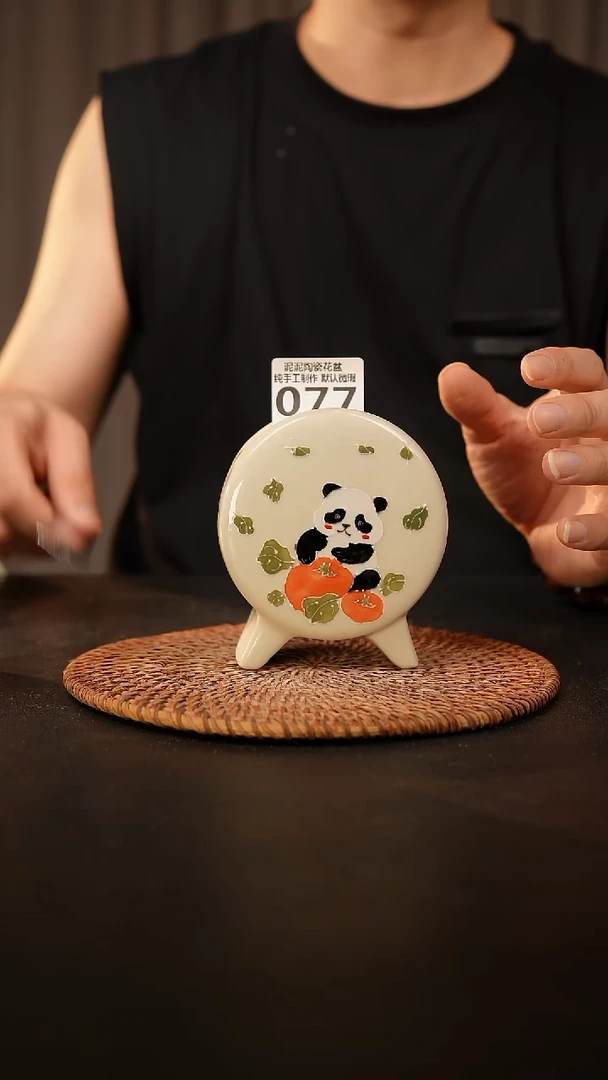 瓷片077鼓盆小号口6*4高10