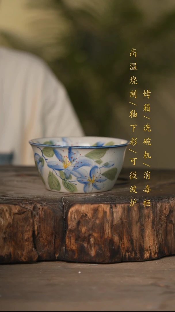 瓷片景德镇高温釉下彩可微波烤箱洗碗机