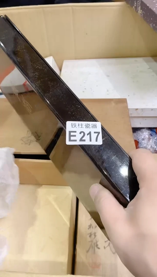 【闪购商品】瓷片217线香线香线香线香线香